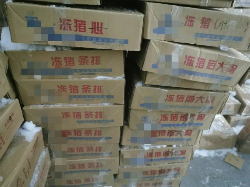 微信图片_20201028171532.jpg