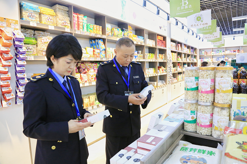 1604022067200664.png 图片3.png