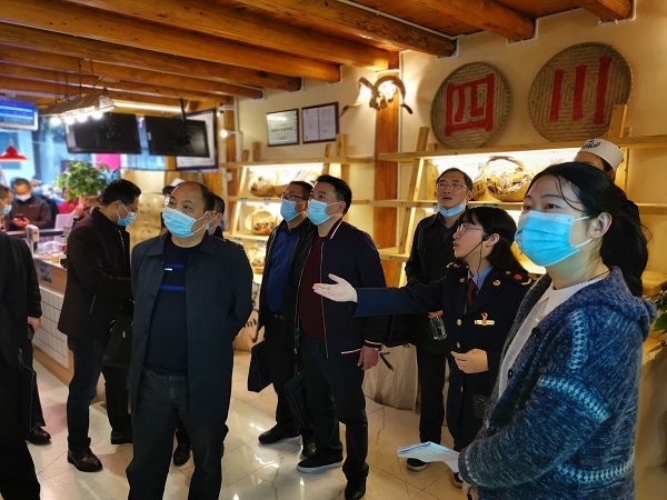 微信图片_20201030124934.jpg