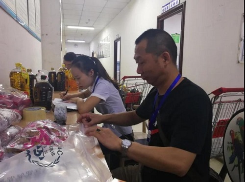 1604708164740359.jpg 微信图片_20201106180930.jpg