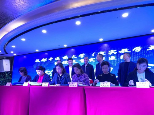 微信图片_20201111164650.jpg