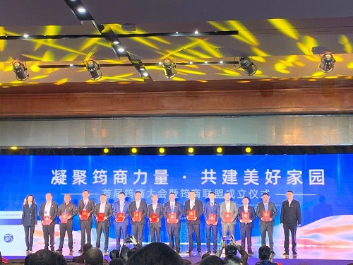微信图片_20201117105644.jpg