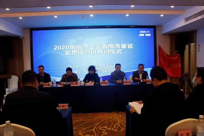 微信图片_20201124143537.jpg