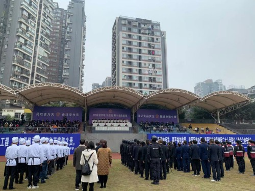 微信图片_20201127165926.jpg