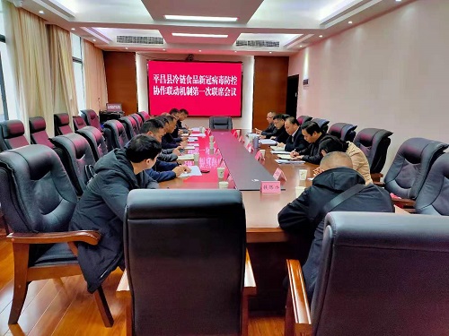 1606695682538856.jpg 微信图片_20201130081720.jpg