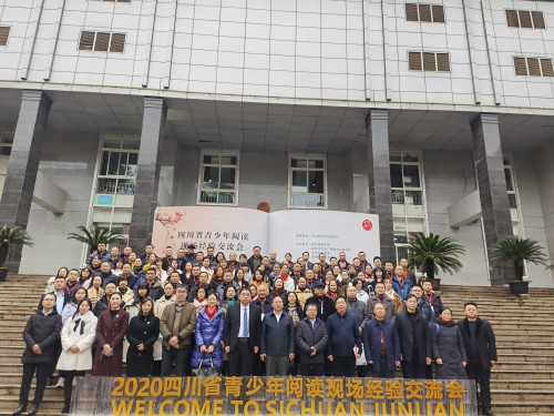 微信图片_20201202110757.jpg