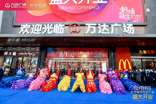 微信图片_20201219101144.jpg