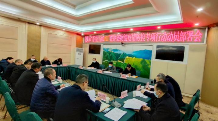 QQ截图20201223100627.png