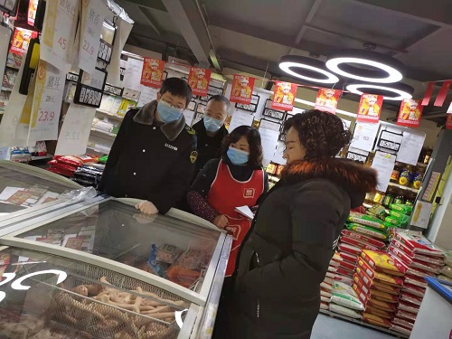 QQ图片20201223214149.jpg