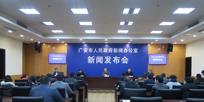 &nbsp;广安部门动态：建立169个集中式污染治理设施提升治污处理能力2.jpg