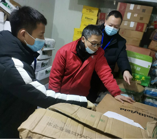 图片2.png