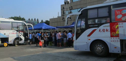 五粮液集团公司献血活动现场.jpg