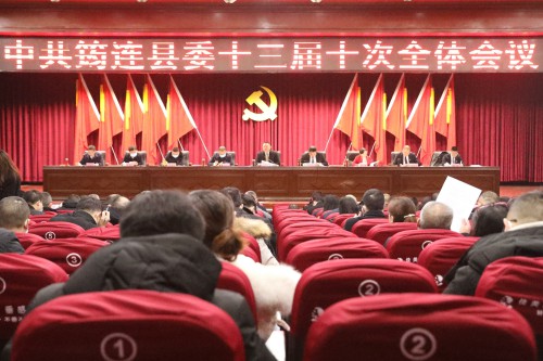 全会现场摄影陈俊.jpg