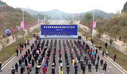 微信图片_20210107150500_副本.jpg