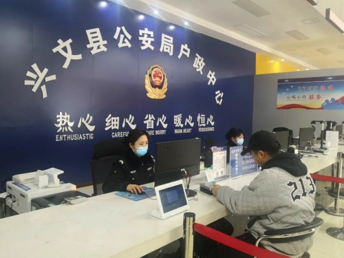 微信图片_20210113104719.jpg