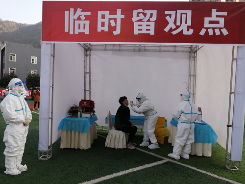 巴中2.jpg