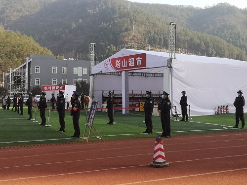 巴中4.jpg