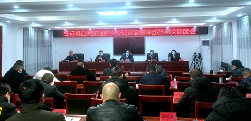 会议现场 摄影 杜云.jpg
