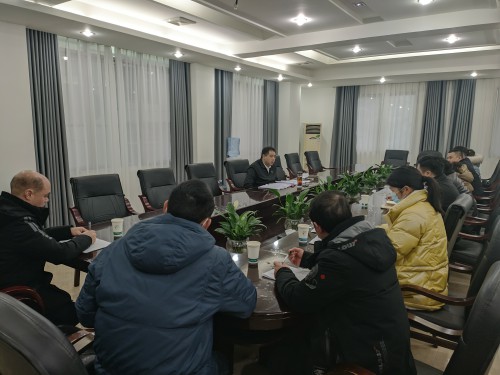 疫情防控研判会.jpg