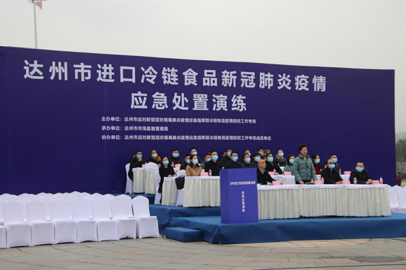 图片 2.png