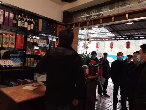 微信图片_20210119090500.jpg