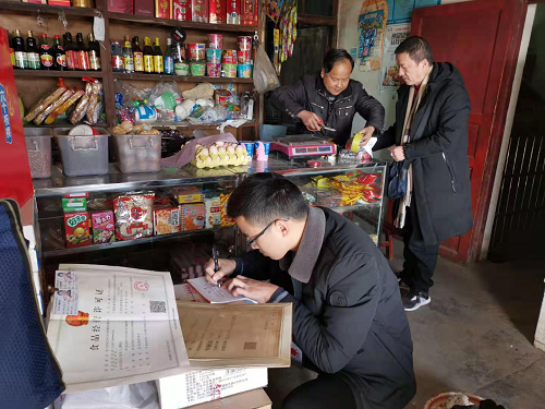 图片1.png