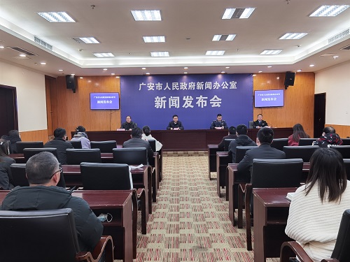 广安要闻：举办“春雷行动2021”新闻发布会.jpg