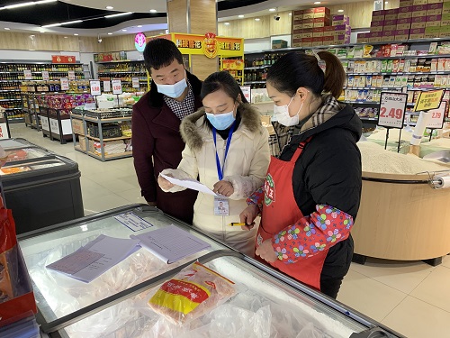 在恩阳城区超市冷链食品疫情防控措施落实情况.jpg