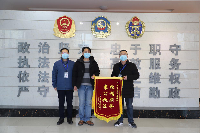 打击侵犯注册商标专利权案件.png