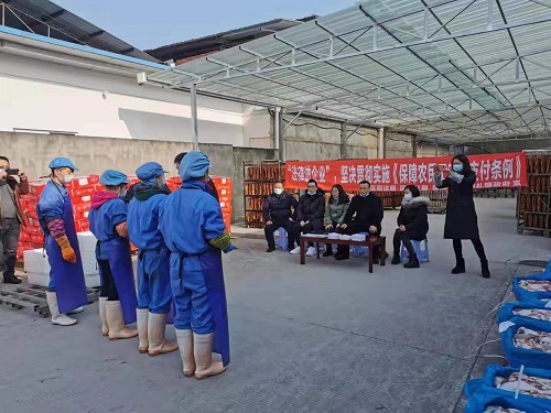 QQ图片20210128145953.jpg