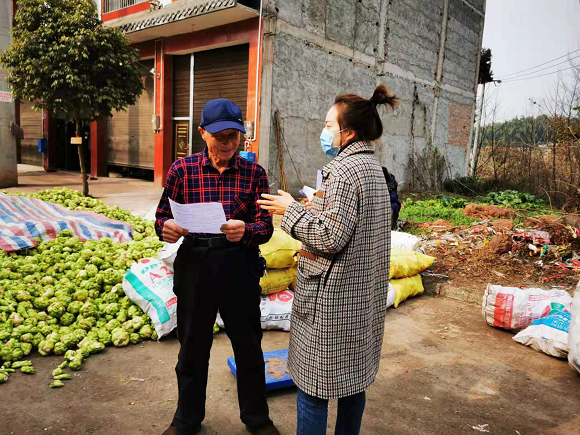 QQ图片20210201161641.png