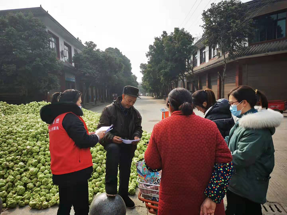 QQ图片20210201161659.png