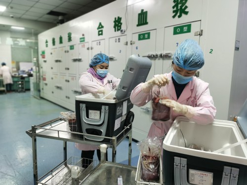 1612250229290749.jpg 支援北京血液装箱中2.jpg