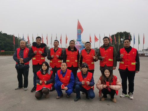 1612250303243837.jpg 五粮液集团公司固定献血志愿者队伍.jpg