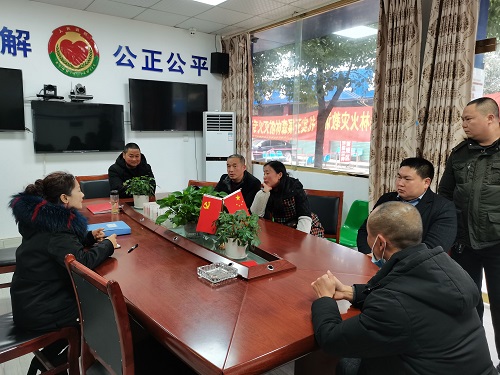 QQ图片20210205142343.jpg