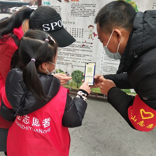 微信图片_20210205143242.jpg