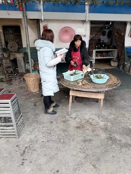 QQ图片20210205161558.jpg