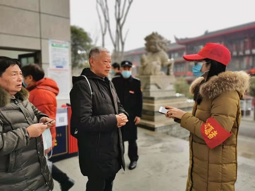 QQ图片20210219144357.jpg