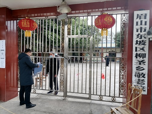 微信图片_20210219151340.jpg