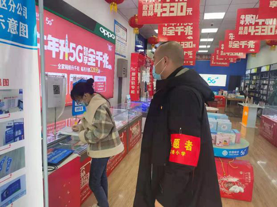 图片4.png