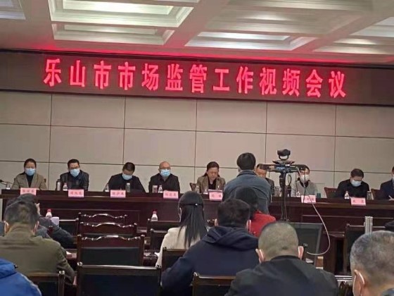 微信图片_20210225184415.jpg