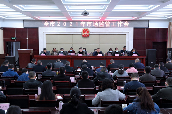 1614324851918236.png 图片1.png