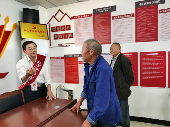 1614325879568919.png 图片1.png