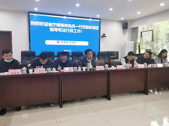 图片 6.png