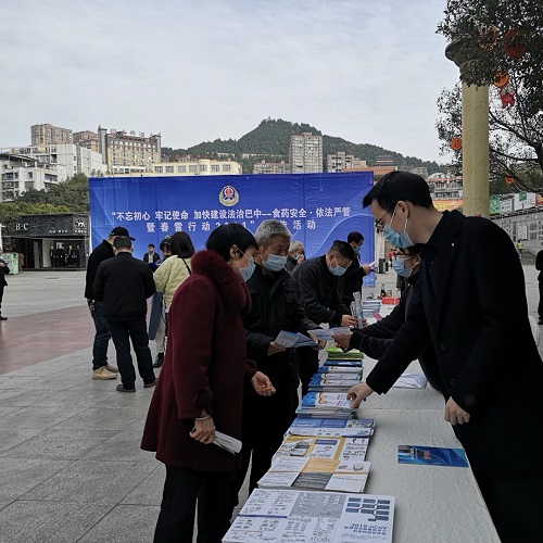 微信图片_20210302165218.jpg