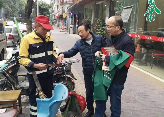 QQ图片20210304174805.jpg