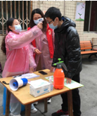 1615185412706151.png QQ截图20210308143715.png