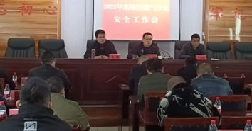 1615185627667101.png QQ截图20210308144033.png