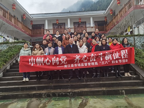 微信图片_20210308163447.jpg