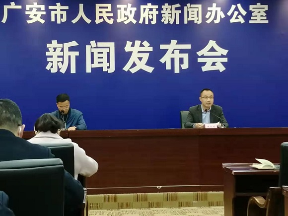 微信图片_20210310090359.jpg